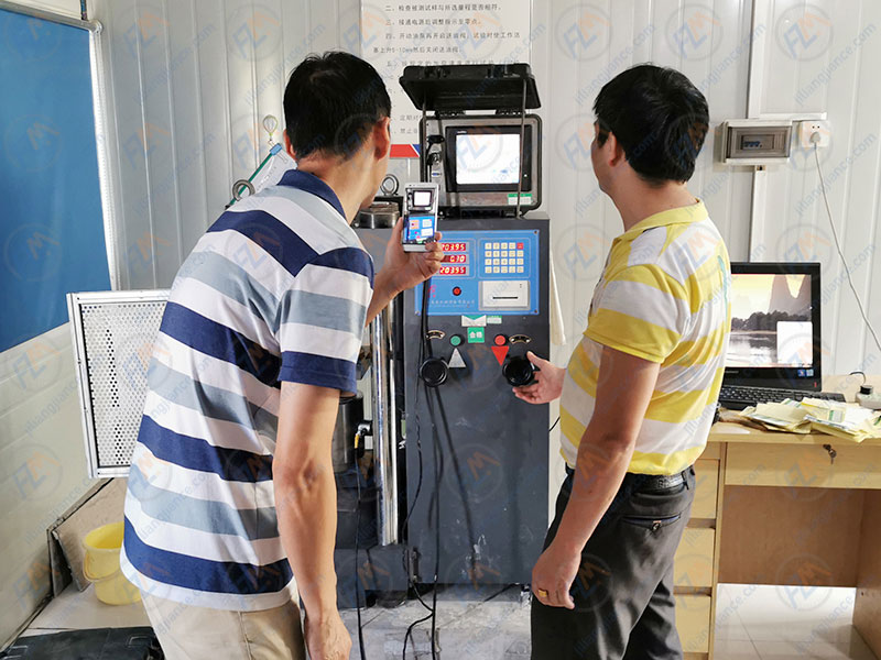 鐵路儀器設(shè)備計(jì)量標(biāo)定校準(zhǔn)